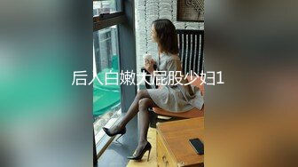 模特儿比基尼选美比赛后台盗摄，韩系女神模特儿们换装