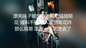 湖北随州洗车店情趣内衣裸女事件 落地窗前全裸自赏 等待大哥的宠幸！