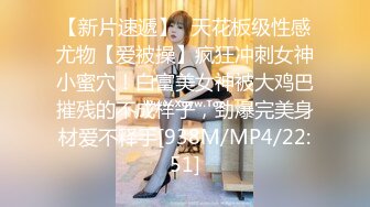 MKY-LF-011高阶主管想要被人强上-李蓉蓉