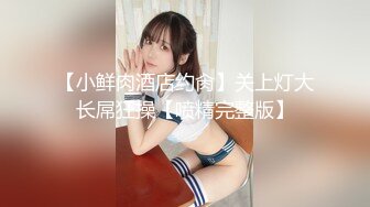 [MP4/678MB]辣椒原創 HPP0027 超真實搭訕性愛 巧遇多汁嫩逼女仆 柔伊