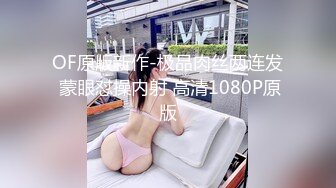 DW008 AV帝王传媒 地方妈妈的性解放 ROXIE