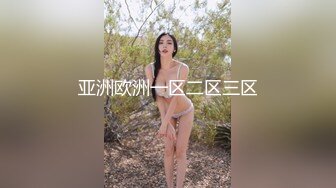 好靓丽的美女，全裸表演紫荆秀