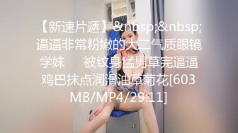 (HD1080P)(ダスッ！)(dass00060.r00loxip)逆バニー淫乱女教师 学园中の问题児达をタネ搾り追撃ピストン 5本番13射精！！ 小花のん