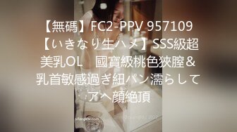 国产AV 蜜桃影像传媒 PMC012 暴富父子共享一女 唐茜