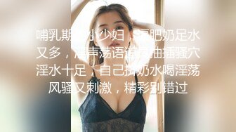 制服小姐姐口活真好