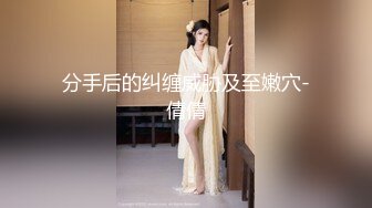 大奶美女