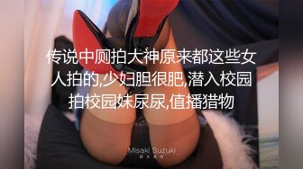 ~推特实力大神Myyy369约炮私拍~调教毒龙水战各种后入 (2)