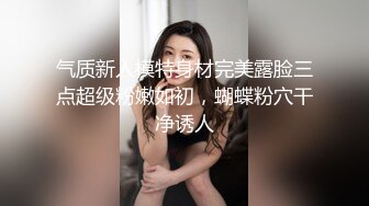 小姨子的口活4