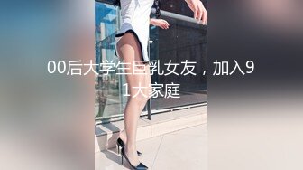 黑丝漂亮伪娘 外国人真的是又大又粗又持久 今天真正尝了会大吊的滋味 还是体育生小哥哥