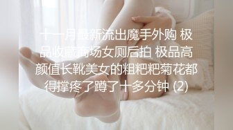 国产麻豆AV MDX MDX0092 金钱诱惑女同事 韩宝儿