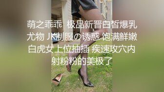 STP14421 【初心小奶】高颜值苗条身材贫乳妹子夫妻啪啪，足交69舔逼按摩器摩擦后入猛操特写