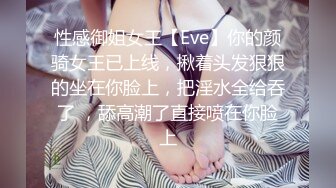 00后清纯反差少女『LT软软兔』✅COS遇见神鹿 站立后入 小巧的身材被哥哥大肉棒直接捅到子宫了