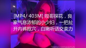 超高腰臀比后入的神-P站顶级蜜桃臀博主AdaKham性爱资源合集【81V】 (49)