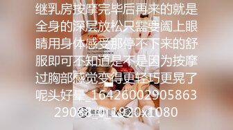 【小马寻花】万众期待返场足疗红酒妹，共进晚餐后，激情啪啪，一如既往地温柔配合，极品尤物劲爆佳作