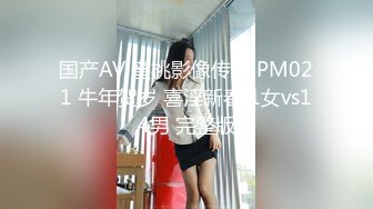 《隐蔽摄像头真实泄密》城中村几个颜值姐妹租用民房改专用炮房为各个年龄段的男性提供快餐服务有个极品干这个可惜了 (8)