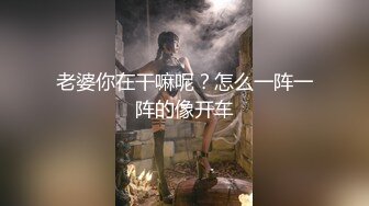 RAS-0238 黎芷媗 淫荡人体遥控器 控制邻居姊妹主动骑乘 皇家华人