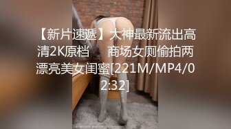 【新片速遞】&nbsp;&nbsp;极品小少妇耐不住寂寞跟狼友发骚，听指挥各种淫荡动作撩骚狼友，揉奶玩逼看特写，掰开骚穴让狼友射里面真骚[342MB/MP4/49:00]