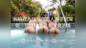 国产AV 天美传媒 TM0099 情侣出游 互换女友 陈以萱