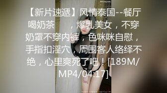 完全露脸的的极品小美女