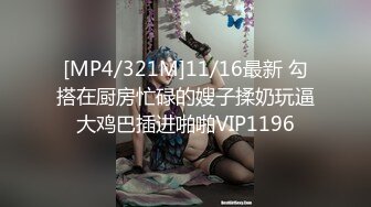 亚洲中文字幕久久精品无码APP