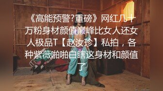 监控破解仁爱医院偷窥❤️给内部美女医生做妇科检查 (1)