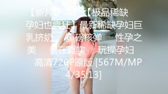 [2DF2] 36岁的熟女少妇骗老公说单位加班 却在男同事的公寓里偷情 露脸完整版 - soav_evMerge_ev[MP4/75.6MB][BT种子]