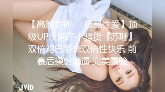 商场女厕近距离偷窥白裤子美女的肥美大肉鲍