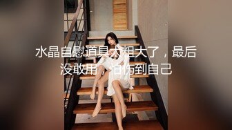 寻花偷拍系列-男主3500约操身材苗窕的洋装美女…