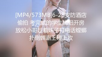 【AI换脸视频】邱淑贞 —— 极品女护士