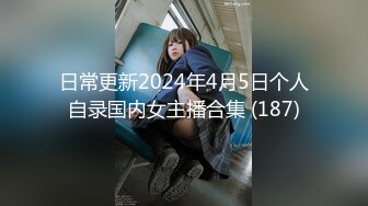 主人爸爸的人形小母狗『小7软糖』✅这么紧致的逼逼爸爸们喜欢吗？会不会感觉很舒服很爽，又被爸爸填满了~