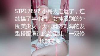 《极限CD大师神级?作品》女神级别清一色的气质小姐姐！商场贴身4K抄底多位美少女前后抄不是骚T内就是透明内更有甚者直接露逼的