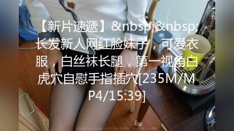 国产麻豆AV MKY MKYHS004 催情民宿 新人女优 周宁