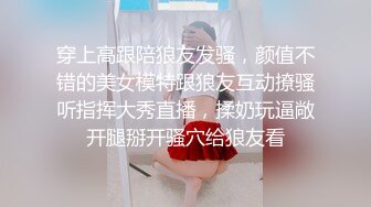 【凯迪拉克】勾搭利诱少妇技师摸奶+打飞机+漫游，咸猪手达人，上下其手狂摸奶子欲拒还迎 (5)