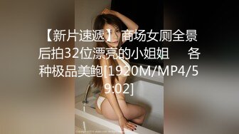 SSIS-911 [无码破解]利用扫除口交使你再次勃起射出精液的痴女舔舐 小岛南