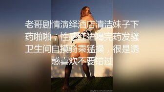 【极品性爱??制服诱惑】?推特大神TL?00后洛丽塔女友最新千元露脸定制②无套爆操纯正萝莉型居家女友 高清1080P原版