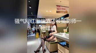 OnlyFan 喜欢运动 (2)