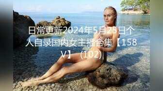 济宁骚妇