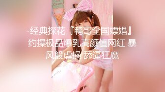 onlyfans【hirarilily】重口味~户外露出~完整版【NV】 (793)