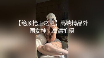 麻豆传媒 fx-0004 淫慾生日宴之女体盛-宋南伊