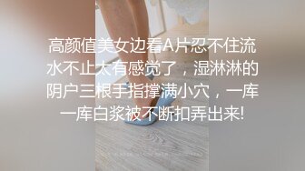 Jk母狗是真的骚扇脸后口交