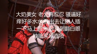 ❤️91合集小汇总❤️第四部分【936V】 (25)