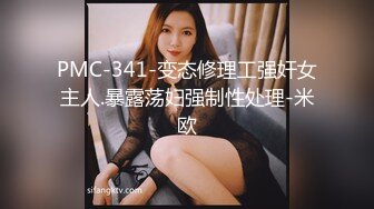 《吃瓜热传 网红重磅》门主王大炮电钻炮击事件女主！抖音70W粉网红女【卯哥】史上首次全裸采访，内容超刺激全程高能