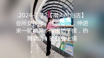 黑丝伪娘 沉溺于这种被锁的快感中自慰和做爱无法带来这种身心的愉悦 性欲只能菊穴释放渴望鸡巴渴望被操直至彻底雌堕