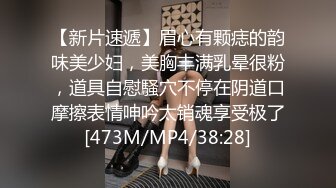 爱豆传媒IDG5414已婚少妇的下海日记