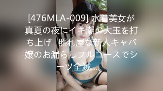 杏吧尹志平8-3000约操邻家小少妇，肥臀后入，最后操的床都受不了了