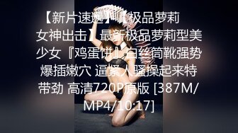 [MP4/ 161M]&nbsp;&nbsp;红丝淫妻 这是你的 这是我的 你的比我还稀 骚妻含了一逼精液