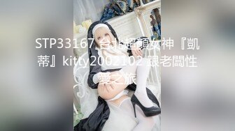 【新片速遞】 夫妻精选泄密❤️来吧~宝贝~翘高高诱人的大屁股~一顿后入啪啪~腰腹用力抽插❤️撞击淫穴~爽歪歪！[95M/MP4/02:43]