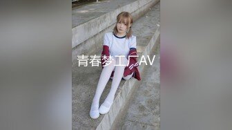 [MP4]爱豆传媒 ID5328 肉棒惩罚兄弟的出轨人妻 紫寒