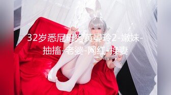 ❤️极品萝莉❤️哥哥，你能轻一点嘛？极品萝莉01年小女孩超可爱萌妹鲜嫩白虎 却拥有D奶爆乳反差身材 享受肉棒抽插 偷食美妙快感禁果