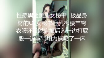 [MP4]有点骚牛仔裤小少妇&nbsp;&nbsp;超近距离特写口交&nbsp;&nbsp;自摸舔逼调情&nbsp;&nbsp;上位骑乘站立后入打桩猛操